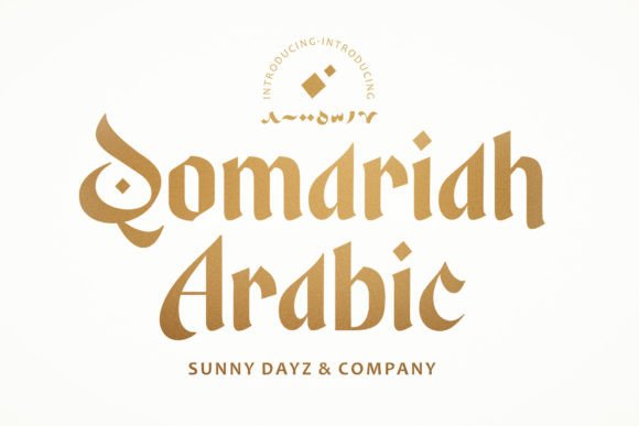 Qomariah Arabic for Editorial Design and Content Branding
